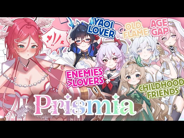 Ranking These New Vtubers Based on Their Romance Tropes『My First Watch Along---Day 1』