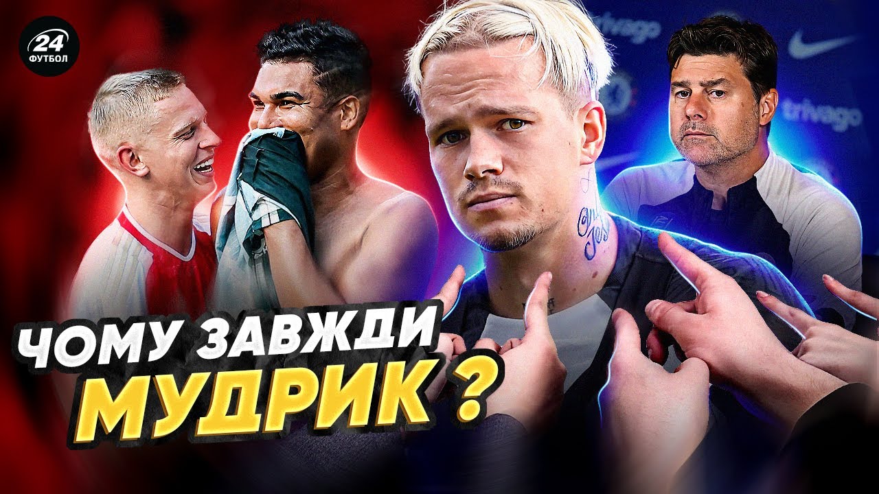 YouTube video thumbnail for video ID: EnSwQFzF_sc