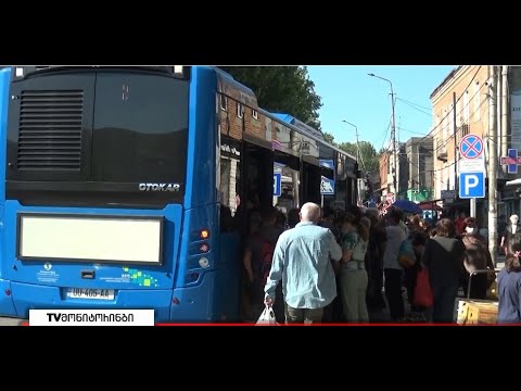 ვიდეო: როგორ მიდიან ავტობუსები ეკატერინბურგში