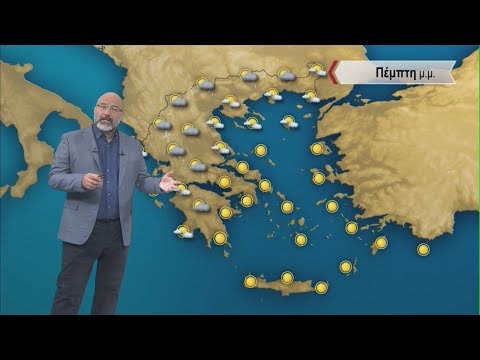 ΔΕΛΤΙΟ ΚΑΙΡΟΥ με τον Σάκη Αρναούτογλου | 21/06/2023 | ΕΡΤ