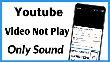 Youtube Video Not Playing But Audio Works | Youtube Me Video Nahi Dikha Raha Hai
