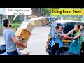Falling boxes prank on cute girls  pranks in india 2020  sahil virwani