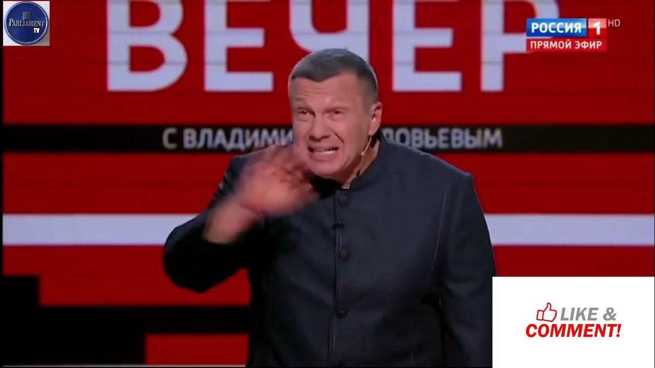 Вечер с соловьевым эфир ютуб