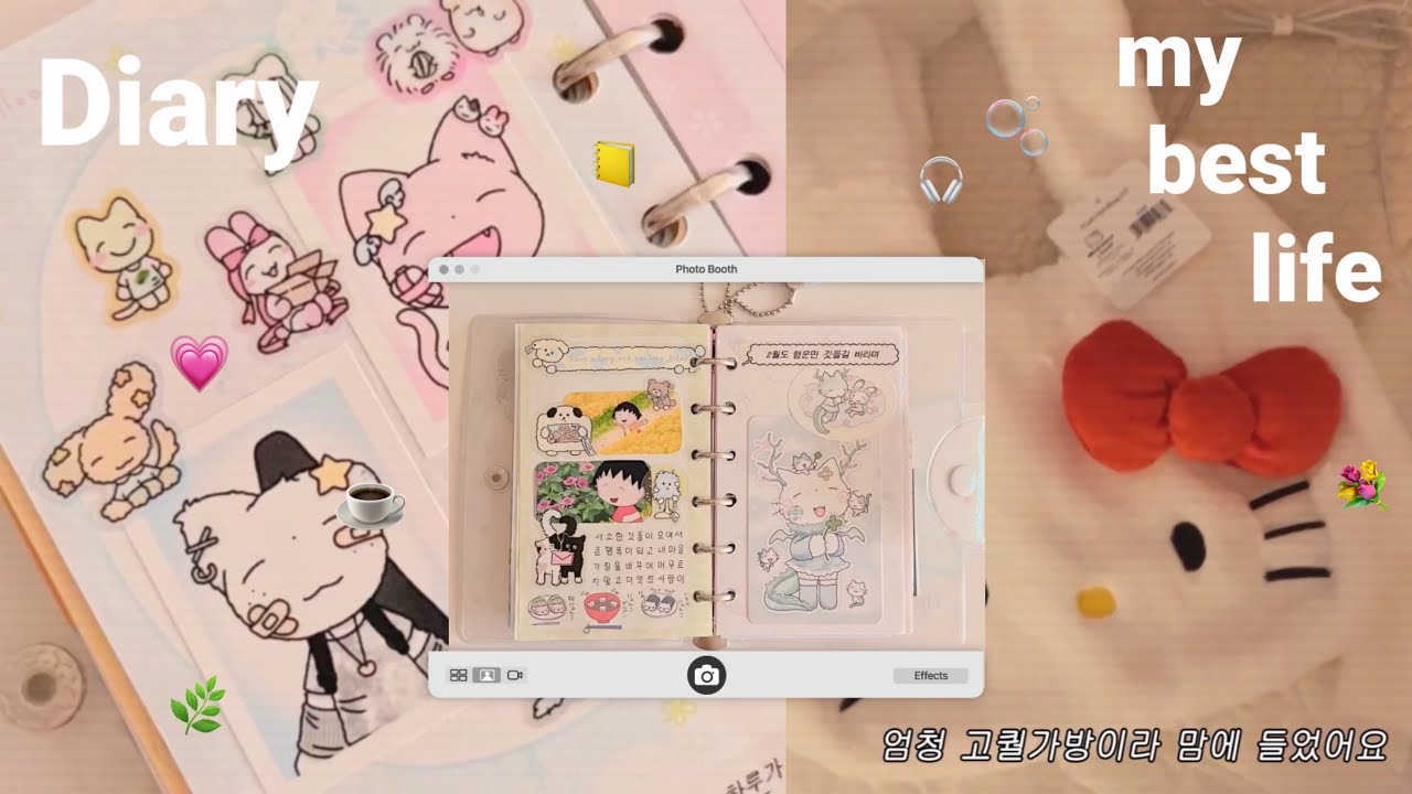 오타쿠 브이로그 🌤️ 산리오 초코캣, 수집수집 스티커, A7 다이어리 꾸미는 하루의 일상 🌷✨