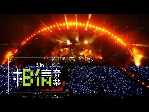 Mayday五月天 [ 離開地球表面＋諾亞方舟 ] LIVE at 諾亞方舟NOWHERE MOVIES DVD