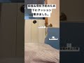 もう少しだけ。