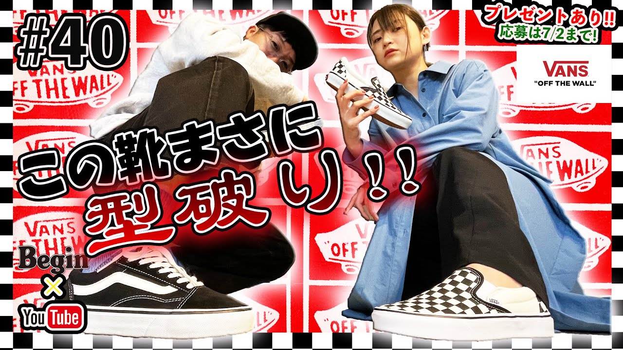 Vans 80s OFF THE WALL ラグランスウェット vintage Vans 80s OFF THE WALL ラグランスウェット vintage - メルカリ