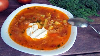 Рецепт для лентяев - суп с тушенкой (Субтитры) | Кулинарные рецепты