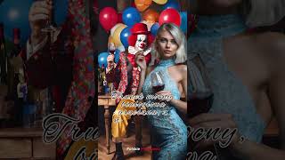 Trunek mocny ... ? Przysłowia polskie, mądre cytaty na każdy dzień złota myśl i coś ciekawego