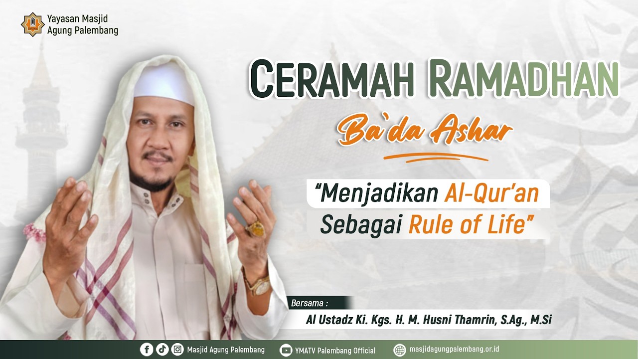 [ LIVE ] SHOLAT ASHAR BERJAMAAH & CAWISAN BA'DA ASHAR