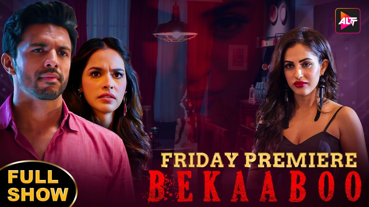 Friday Premiere Full Show   Bekaaboo  Priya Banerjee Rajeev Siddhartha Madhu Sneha