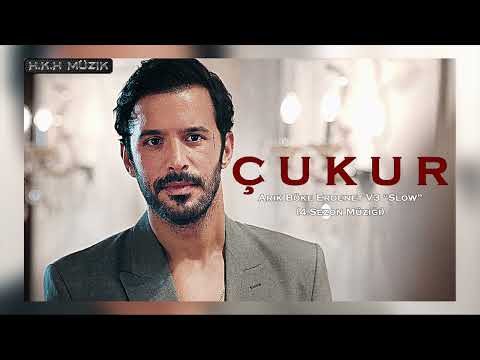 موسيقى مسلسل الحفرة 4 إريك أردينيت 