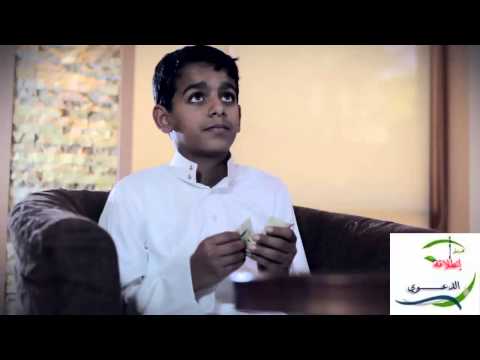 هكذا علمني قرأني سواعد فريق إنطلاقه الدعوي
