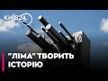 ⚡️КРАХ "НЕВЛОВИМИХ" КИНДЖАЛІВ! Українська РЕБ "Ліма" помножила на нуль 26 ракет РФ