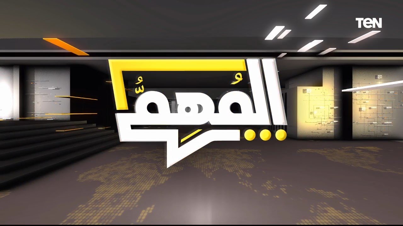 أسرار من غرف صناعة الكذب الإخوانية مع حسام الغمري.. ولقاء خاص مع ياسر الهواري وباسل عادل| المهم