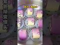 How to Make Stunning Purple Gradient Swirl Buns (Mantou) 🥯🥮#shorts #viral#amazing #trending