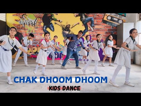CHAK DHOOM DHOOM DANCE KOI LADKI HAI KIDS DANCE SHAHRUKH KHAN SCHOOL DANCE EASY STEP