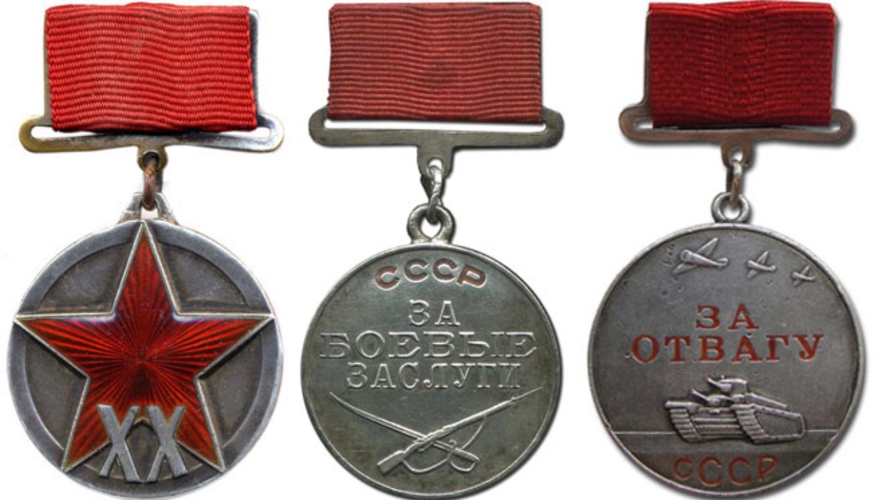 Первая советская награда. Медали Советской армии 1941-1945. Медали РККА В 1941. Медали ордена армии РККА. Юбилейная медаль "ХХ лет Рабоче-крестьянской красной армии".