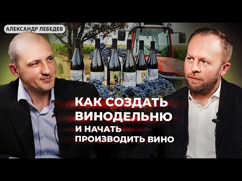 Youtube-канал SOMMELIER