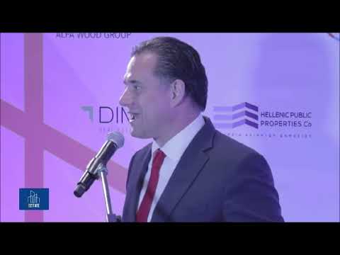 O Άδωνις Γεωργιάδης στο Real Estate Summit 2023