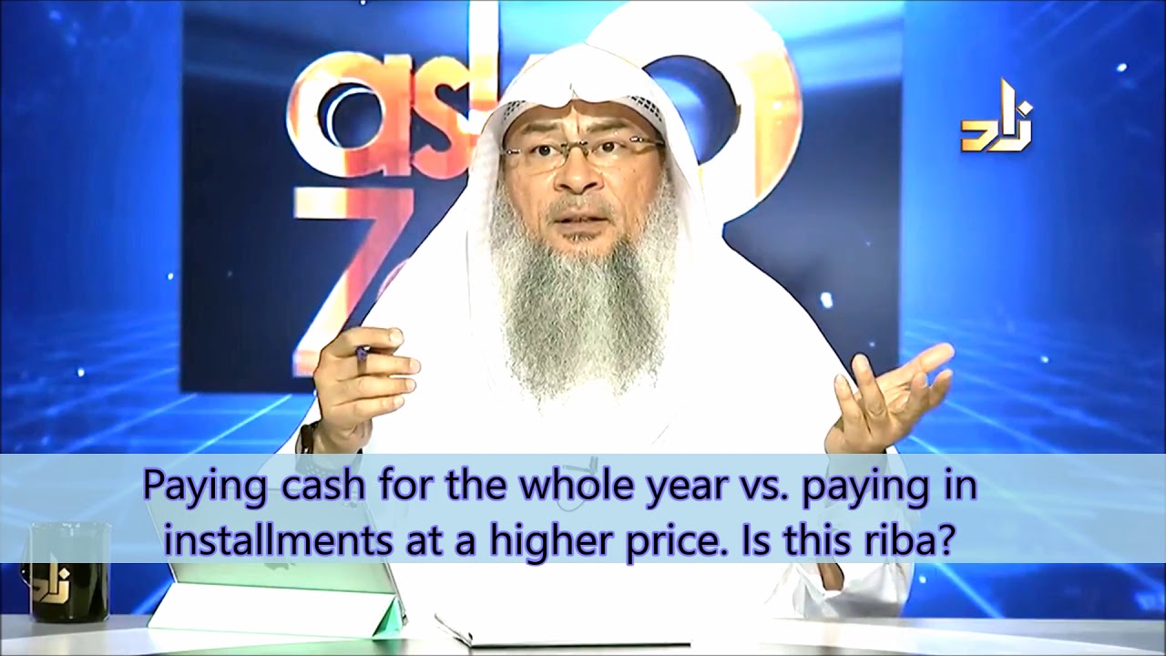 Paying cash for whole year vs. paying in installments at a higher price