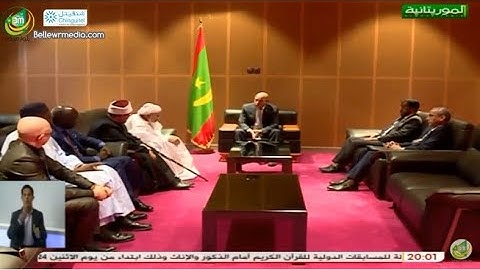 رئيس الجمهورية السيد محمد ولد الشيخ الغزواني  يستقبل رئيس منتدى تعزيز السلم في المجتمعات المسلمة