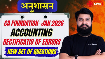 Rectification of Errors CA Foundation Jan 2026 I Accounts I #ctcclasses  #cafoundationjan2026