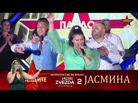 Jasmina Atanasova -