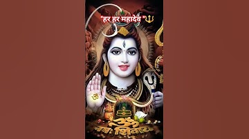 हर हर महादेव 🔱#shorts#mahadev