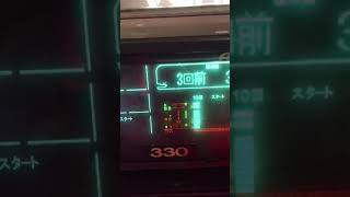 1080718#03