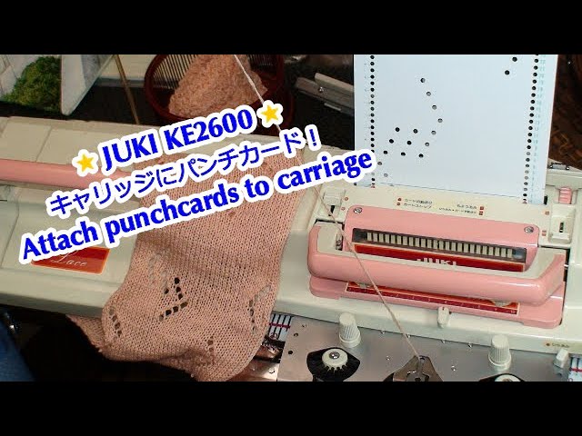 スゴイ🤩 💓ジューキ編み機💓 Awesome JUKI knitting machine KE2600