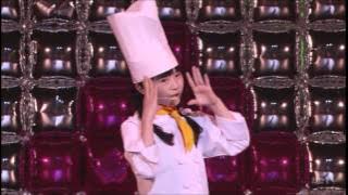 Mini-Patissier Miracle Patiful Humberger with english translation