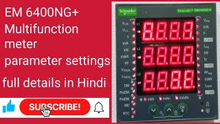 Multifunction meter parameter settings| EM 6400 NG | Schneider electric |  #multifunction