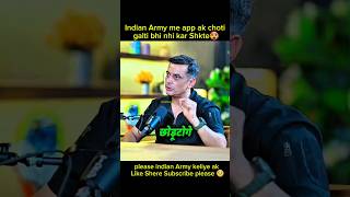 indian Army में app एक छोटी गलती भी नहीं kar Shkte 🥵 #shorts #podcast #video #viral #interview