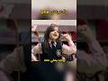 واحد يعني  الحروف