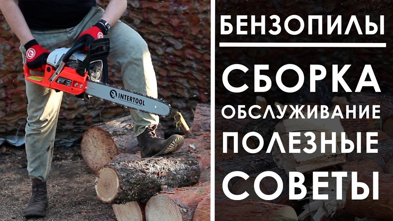 Как правильно собрать бензонасос Как правильно собрать бензонасос