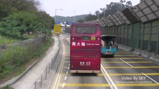 Hong Kong Bus CTB 2253 @ E22A 城巴 Dennis Trident 12m 觀塘市中心→富康花園