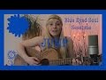 Blue eyed soul sessions  jump by charlotte campbell