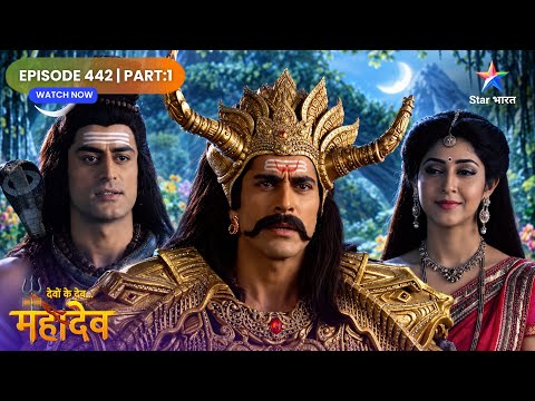 Devon Ke Dev Mahadev | Ganesh Aur Kartikeya Ko Mili Mahatvapurna Uttardayitva | Full Ep. | Part 01