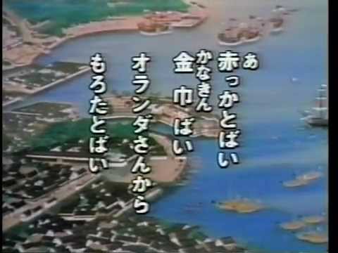 文明堂総本店　TVCM　あっかとばい