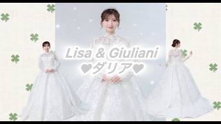 🍃Original Dress♡Lisa & Giuliani 【Dahlia】🍃♡ ~Long Sleeve