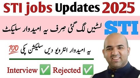 STI jobs update 2025 | STI jobs merit lists | How to check status for STI interview| #stijobs2025 
