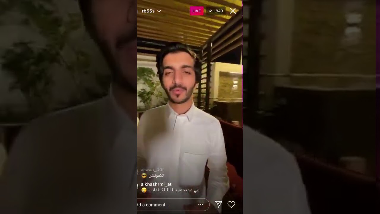 بث رباح مع عز و وليد و محمد و عمر اليوم الاربعاء 4/8/1442 .