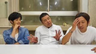 梶原のあだ名がユニコーンに決定？