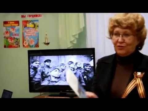 Бессмертный полк. Презентация сборника