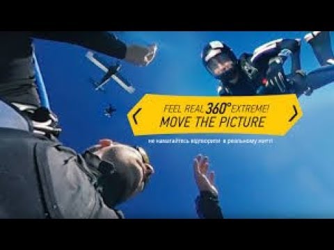 SkyDive in 360° Virtual Reality via GoPro   Прыжок с парашютом в 360° градусов