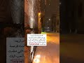 ولقد آتيناك سبعا من المثاني والقرآن العظيم تلاوة رائعة للقارئ هزاع البلوشي تلاوات قرآنية مؤثرة ولقد آتيناك سبعا من المثاني والقرآن العظيم تلاوة رائعة للقارئ هزاع البلوشي تلاوات قرآنية مؤثرة