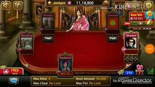 Ultimate teen patti cheater ki lol / 9935704940 screenshot 5