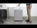 電動シュレッダー （2×15mm・A4 12枚・連続10分・カード対応）400-PSD037
