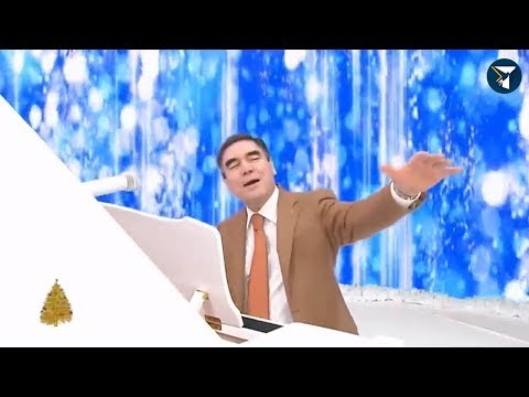 Президент Туркменистана спел по-немецки